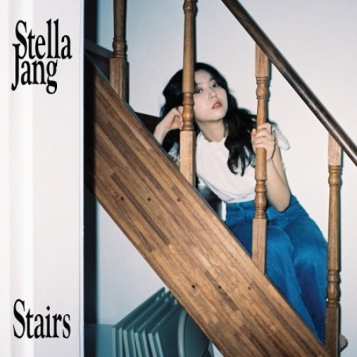 스텔라장 (STELLA JANG) - Stairs (미니앨범)