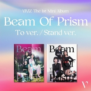 비비지 (VIVIZ) - Beam Of Prism (1ST 미니앨범) [커버2종,랜덤]